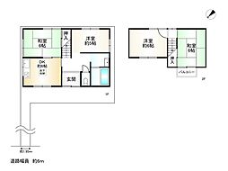 京都市伏見区日野奥出