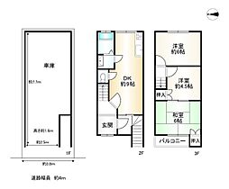 京都市山科区西野山欠ノ上町