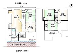 宇治市木幡北畠