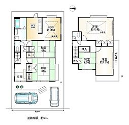宇治市宇治蛇塚