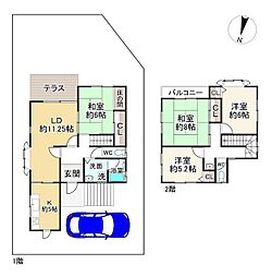 宇治市羽戸山３丁目
