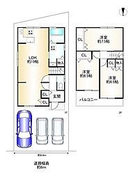 京都市山科区西野野色町
