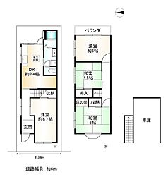 京都市伏見区醍醐南里町