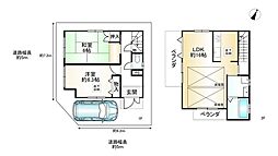 宇治市羽拍子町