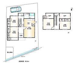 京都市山科区日ノ岡堤谷町