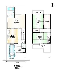 京都市伏見区醍醐新開