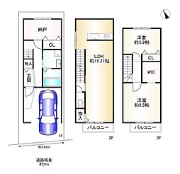 京都市右京区梅津罧原町