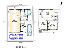 京都市伏見区醍醐烏橋町