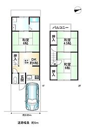 京都市山科区大宅古海道町の一戸建て
