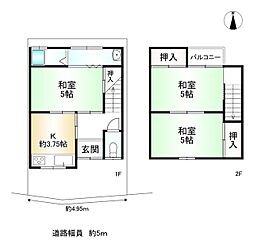 京都市山科区大宅古海道町