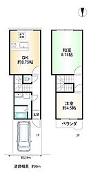 京都市伏見区小栗栖森本町
