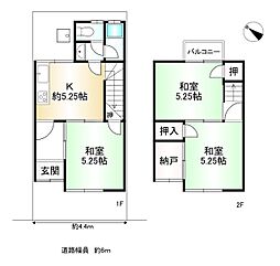 京都市山科区大宅神納町