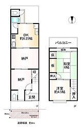 京都市山科区北花山中道町