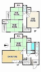 尼崎市東園田町５丁目の一戸建て