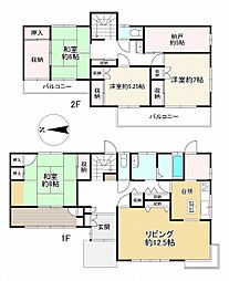 川西市大和東４丁目の一戸建て