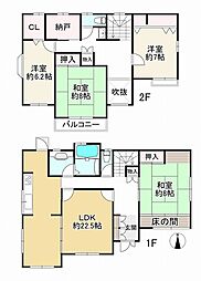 川西市丸山台２丁目の一戸建て