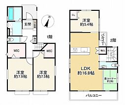 川西市東畦野５丁目の一戸建て