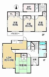 川西市丸山台３丁目