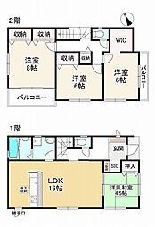 川西市見野２丁目