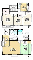 川西市丸山台３丁目