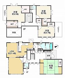 川西市萩原台西３丁目