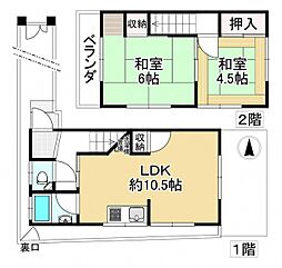 川西市南花屋敷２丁目の一戸建て