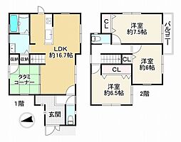 川西市向陽台3丁目の一戸建て