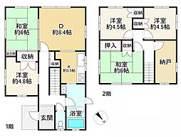 川辺郡猪名川町旭ヶ丘の一戸建て