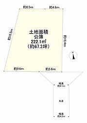 川西市鴬が丘の土地