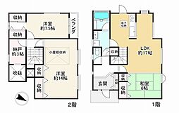 川辺郡猪名川町旭ヶ丘の一戸建て