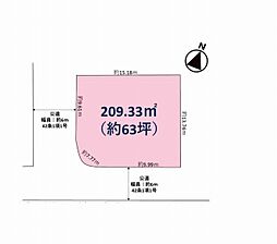 川西市萩原台西２丁目の土地
