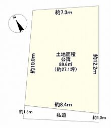 宝塚市花屋敷荘園３丁目