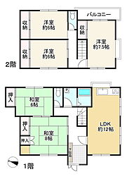 川西市新田３丁目
