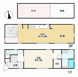 川西市南花屋敷１丁目