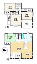 川西市けやき坂４丁目
