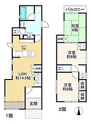 宝塚市山本西２丁目