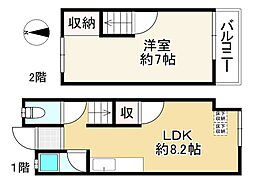 川西市加茂１丁目