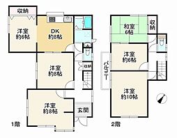 豊能郡豊能町光風台６丁目