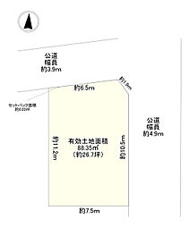 川西市新田1丁目Ａ号地
