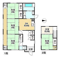 豊能郡豊能町東ときわ台４丁目の一戸建て