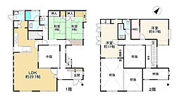川西市水明台1丁目