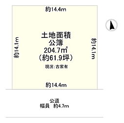 川辺郡猪名川町伏見台４丁目