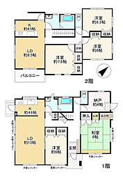 川西市南野坂2丁目