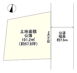川西市水明台３丁目