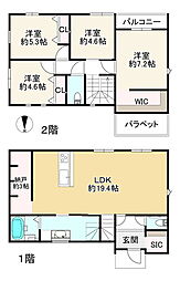 川西市　向陽台3丁目