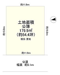 豊能町ときわ台