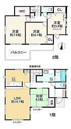 川西市　西多田2丁目　2期
