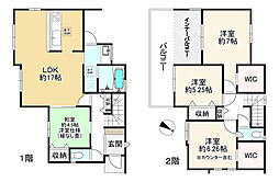 川西市大和東5丁目　2期