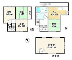 川西市萩原３丁目の一戸建て