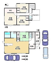 川西市久代2丁目　2号地